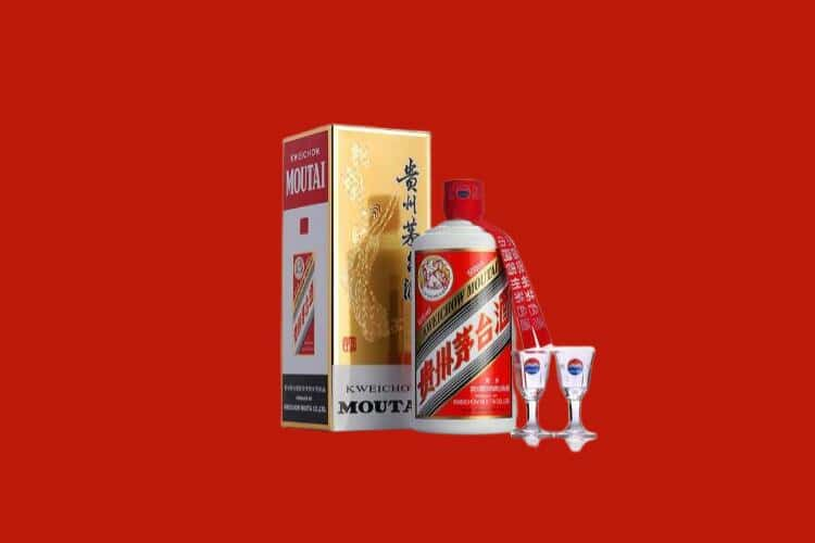 湘西茅台酒回收